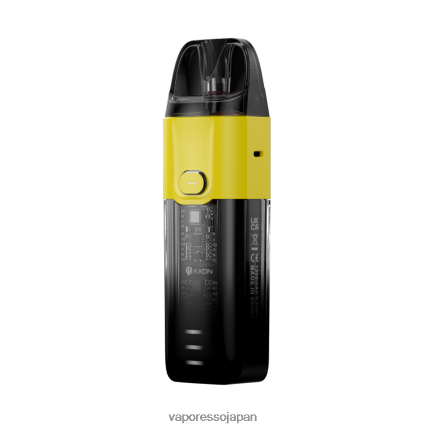 Vaporesso Vape Near Me - Vaporesso LUXE バツ 黄色 LFHJ44210