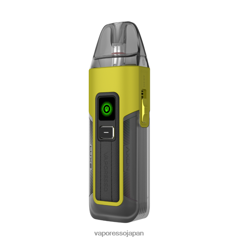 電子タバコ Vaporesso - Vaporesso LUXE ×2 スズメバチ黄色 LFHJ446