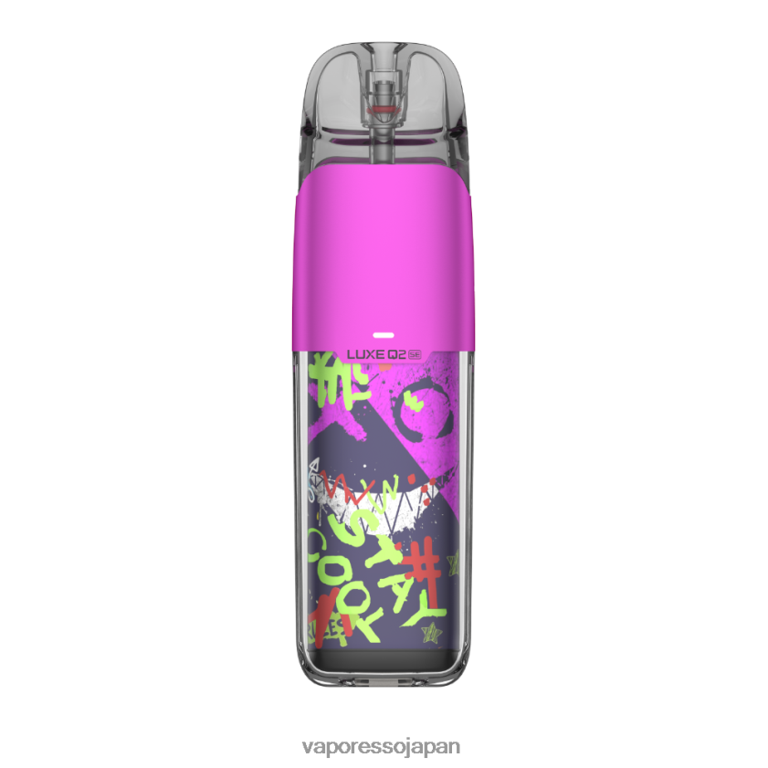 Vaporesso 日本 - Vaporesso LUXE q2 セ 落書きピンク LFHJ4472